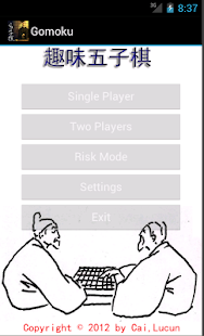 How to install Fun Gomoku 1.2 apk for android