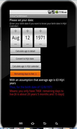 【免費娛樂App】Detailed Age and Hijri Date-APP點子