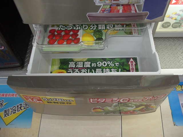 [IMGP7948[3].jpg]