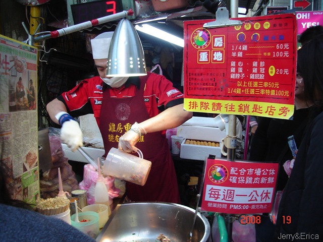 [DSC00015[2].jpg]