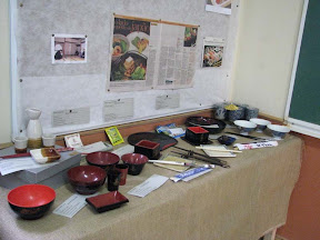 Utenclios Japoneses