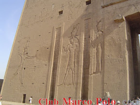 Templo de Edfu