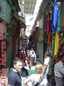 Mercado de Kan el Kanili