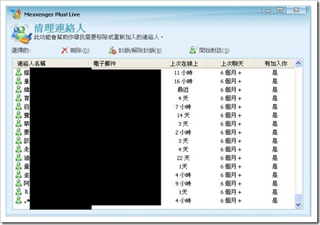 未命名