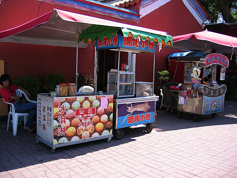 food carts