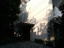 Embassy Of San Marino
