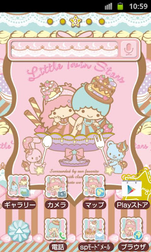 SANRIO CHARACTERS Theme29