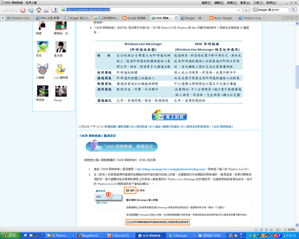[image[5].png]