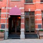 Roemer Amsterdam