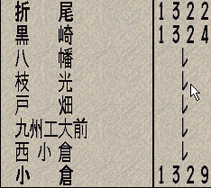 [image31.png]