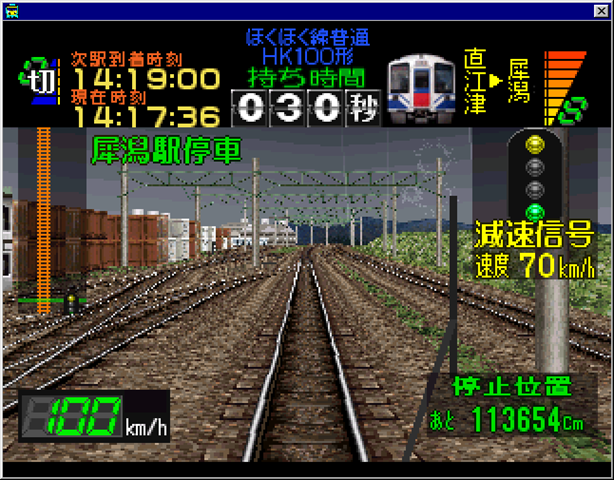 [capture_06222008_180800[4].png]