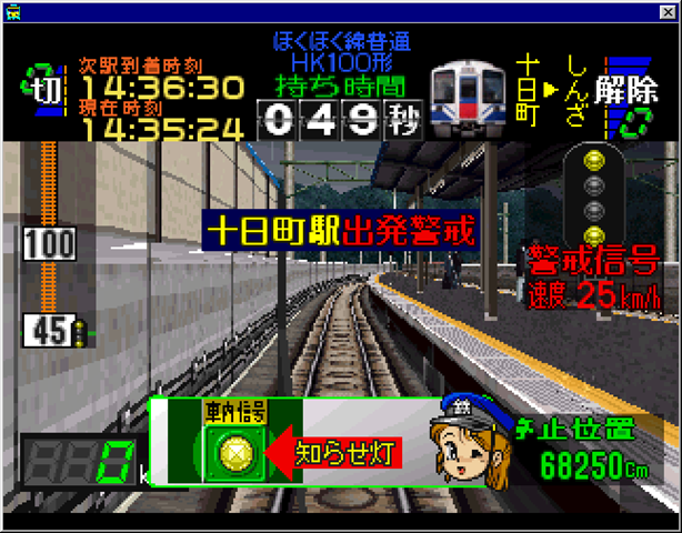 [capture_06222008_182720[2].png]