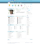 望江楼 望江博客 - powered by lxblog.net.png