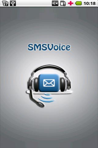 SMS Voice Suppeco