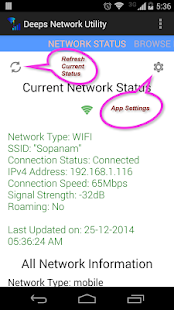 How to install Deeps Network Utility 0.6.1604.0209 unlimited apk for android