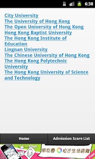 How to get DSE Exam patch 1.0.7 apk for laptop