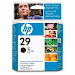 Cartucho De Tinta Original Hp 51629A N°29