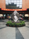 Main Entrance Statue