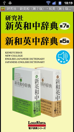 iPhone 軟體 - ⊙_⊙ iphone 新手必裝的246 個實用app...(將這 246 個玩法研究透徹不成app達人也難) ...- Mobile01