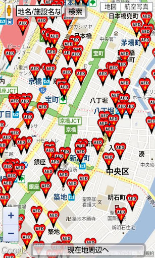 Nippon AED Map Free