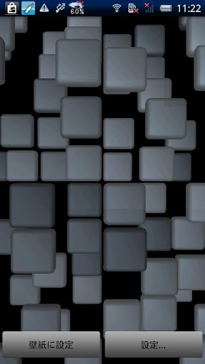 【免費個人化App】3D Panels Live Wallpaper-APP點子