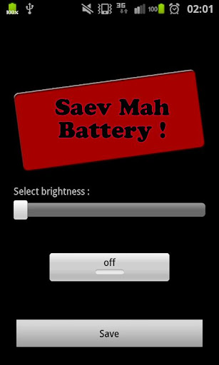 Saev Mah Battery