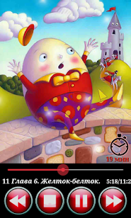 How to get Алиса в Зазеркалье аудио книга 1.3 mod apk for bluestacks
