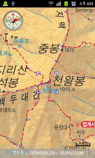 등산지도 대간지맥 GPS