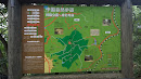 中国自然歩道　樗谷公園～摩尼寺線
