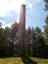 Башня Водонапорная