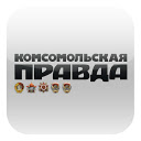 Комсомольская правда mobile app icon