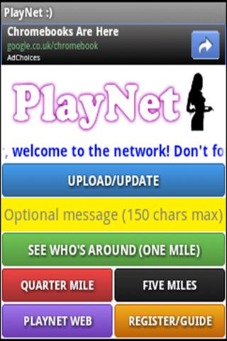 PlayNet for Android