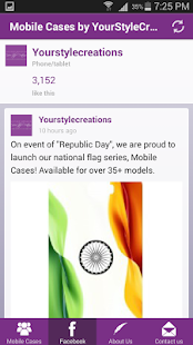 How to mod Mobile Case 1.2.3.14 apk for android