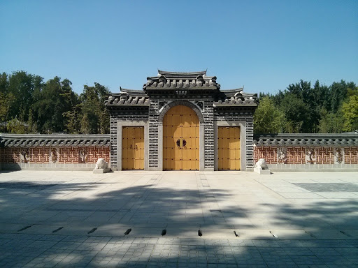Gates Of Seulbogi