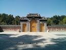 Gates Of Seulbogi