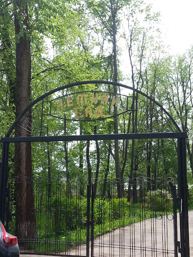 Danilov Summer Garden
