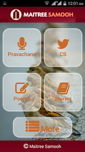 How to get Maitree lastet apk for android