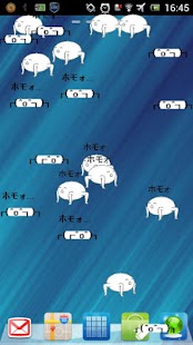 How to mod いつでもホモォpro 1.1 unlimited apk for laptop