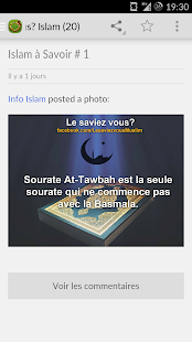 How to download Islam : Le Saviez-Vous? 1.0 apk for android