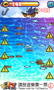 How to download Fun Fishing patch 1.0.2 apk for laptop