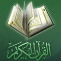zamzam