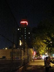 new_york_065.jpg