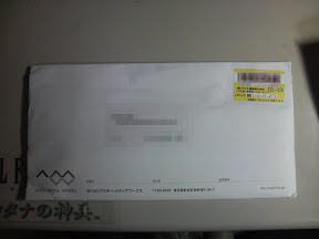 AMW����̕���