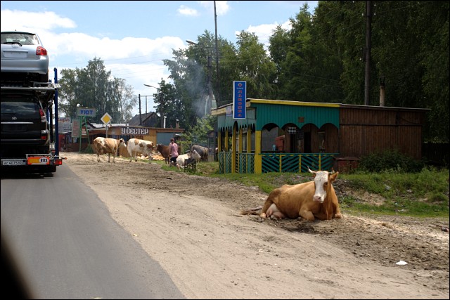 пос. Умёт