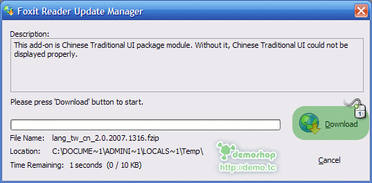 foxitReader