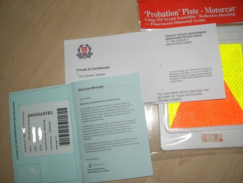 TP-Pass