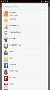 How to download Type In Russian patch 1.1 apk for laptop