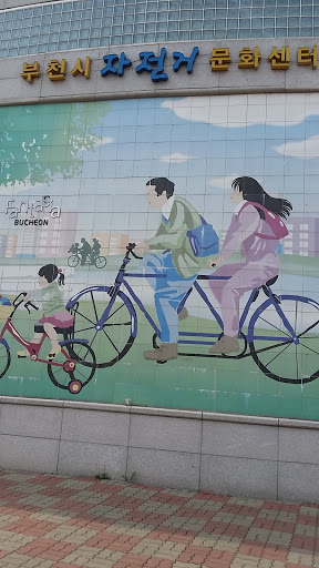자전거타는가족