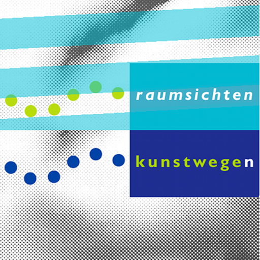 kunstwegen LOGO-APP點子