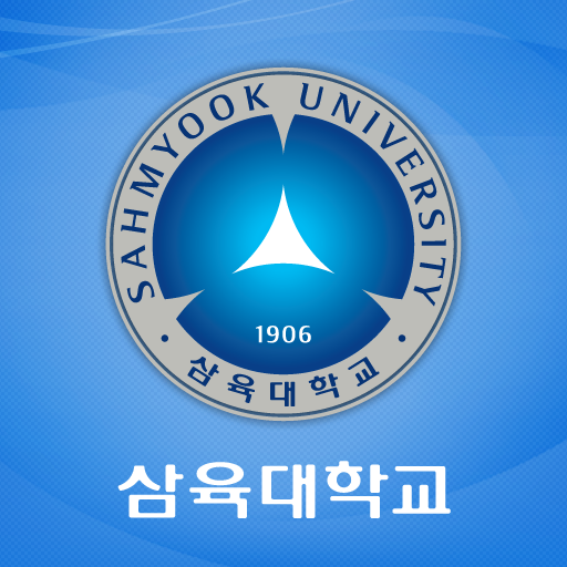 삼육대학교사이버캠퍼스 LOGO-APP點子